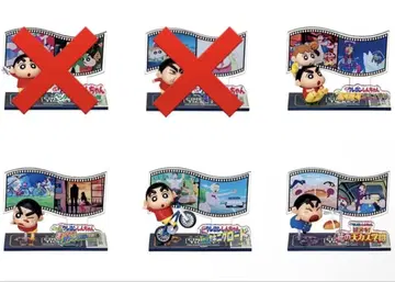달려라! 짱구 무비 컬렉션 묶음 판매