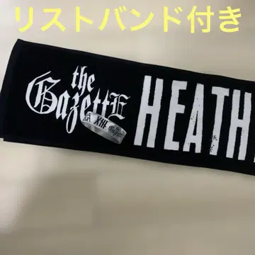 the GazettE 가제트 2015 머플러 타월 & 러버 밴드