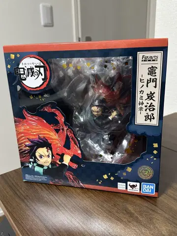 귀멸의 칼날 Figuarts Zero 카마도 탄지로 히노카미 카구라