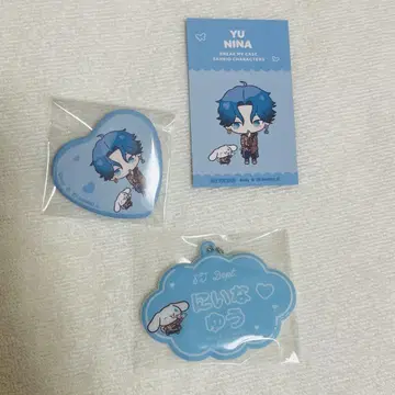 브레마이 신메이 아리 산리오