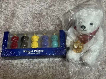 King&Prince 킹프리 곰 봉제 인형 & 플로키 베어 오너먼트