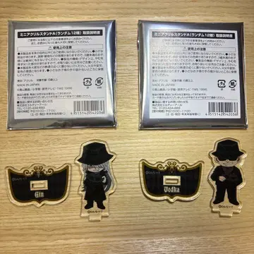 명탐정 코난 호텔 뉴 오타니 미니 아크릴 스탠드 A 진 보드카