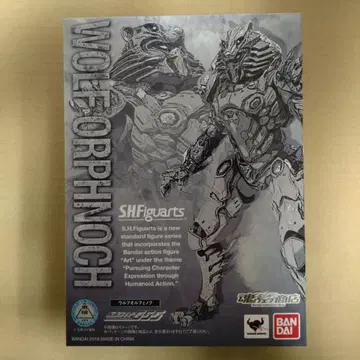 S.H.Figuarts 울프 오르페녹