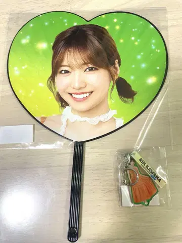 하로프로 모바가챠 하로콘 안주르무 카와나 린