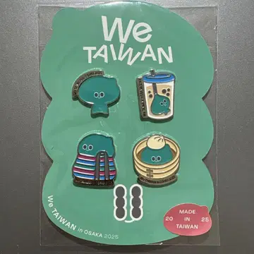 We TAIWAN 대만 문화 in 오사카 간사이 엑스포 핀 배지 핀즈