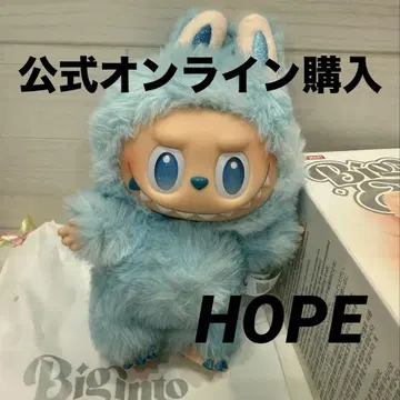 정품 호프 HOPE POP MART Big into Energy 라브브