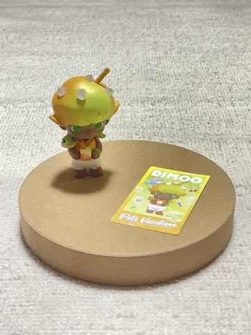 DIMOO Pets Vacation 피규어