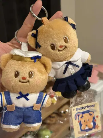 태국 한정판 Butterbear 버터베어 키링 2개 세트