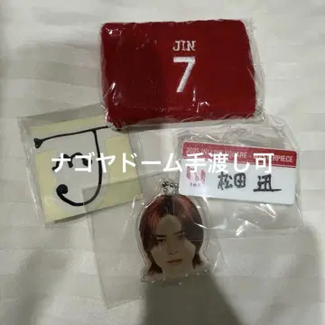 INI XQUARE 캡슐 토이 마츠다 진 세트 판매