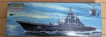 1 [ 9/21까지 판매 ] 1/700 PYOTR VELIKIY 모델