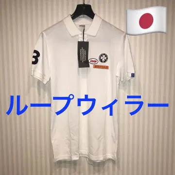 LOOPWHEELER 화이트 피케 셔츠 L