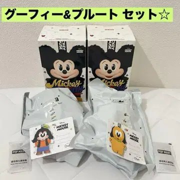 팝마트 미키 패밀리 플루토 구피 popmart