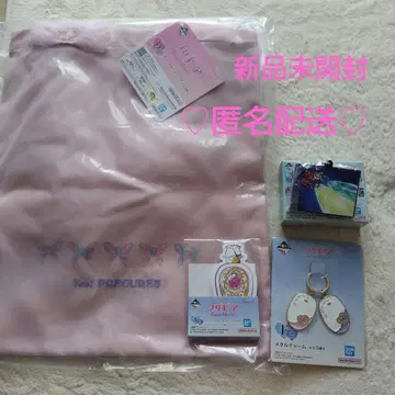 프리큐어 Forever Hearts! 제일복권 4세트