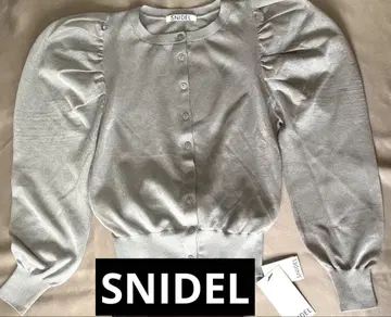 SNIDEL 시어 가디건 그레이