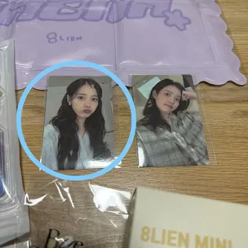 IU 팝업 팬미팅 팬미팅 입장 혜택 1일차 트레이딩 카드