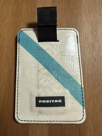 FREITAG F380 JUSTIN CIRC-CASE