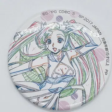 코드기어스 반역의 를르슈 캔뱃지 SEGA 한정판 유페미아