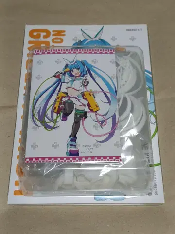 니파 V2 그리즐리 팬더 레진 캐스트 키트