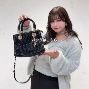 louiosy 루오시 숄더백 블랙