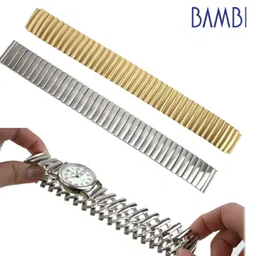 BAMBI 실버 s 밴딩 메탈 벨트 BSS1239-S