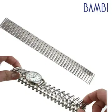 BAMBI 실버 s 밴딩 메탈 벨트 BSS1239-S