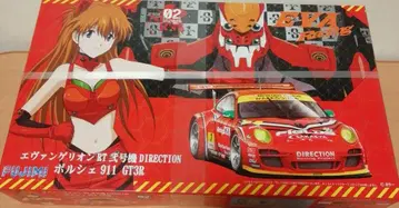[새상품급] 에반게리온 포르쉐 911 GT3R 미조립품