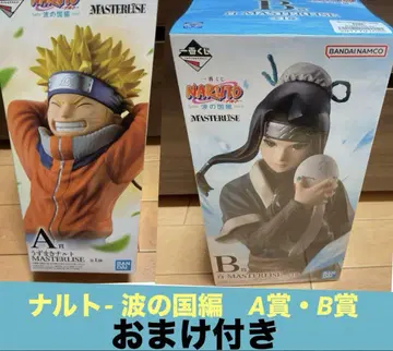 제일복권 NARUTO-나루토- 파의 나라 편 A상 B상