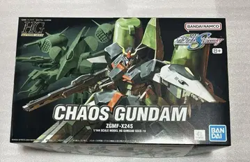 HG 1/144 카오스 건담 미개봉 새상품