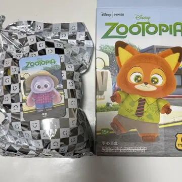 주토피아 봉제 인형 MINISO 주디