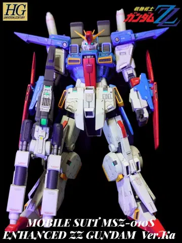 HGUC ZZ 건담 개수 도색 완료 건담 프라모델