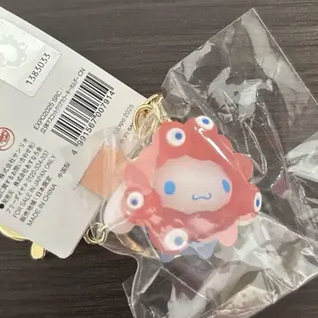 오사카 만국박람회 산리오 변신 키링 클리어 컬러 시나모롤 시나몬