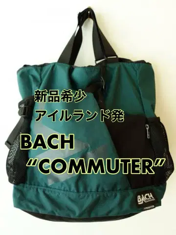 새상품 바흐 BACH COMMUTER 2WAY 백팩 토트백