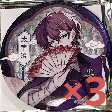 문호 스트레이독스 중국 캔뱃지 다자이 오사무