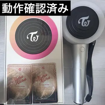 TWICE 응원봉과 덤 트레이딩 카드 2장 세트