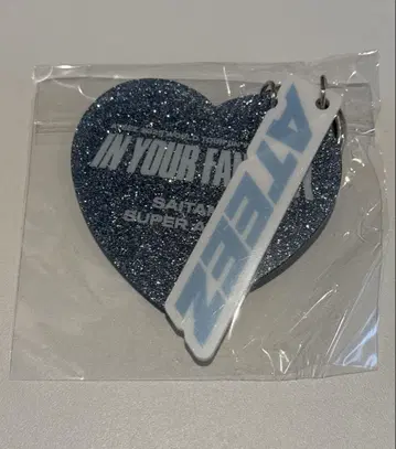 ATEEZ WORLD TOUR 사이타마 공연 한정판 키링 미개봉 새상품