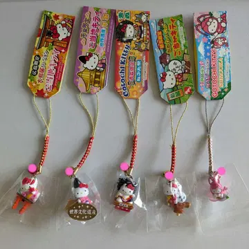 지역 한정 키티 세계유산 히라이즈미 등 스트랩 5개 세트