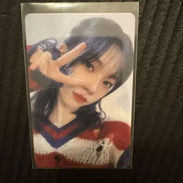 aespa soundwave 럭키 드로우 카리나 트레이딩 카드