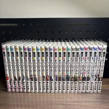 도쿄 리벤저스 전권 세트 1-24권