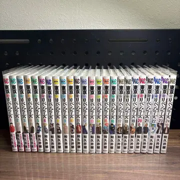 도쿄 리벤저스 전권 세트 1-24권