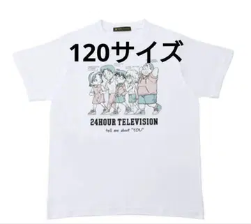 화이트 120 사이즈 24시간 TV T셔츠 명탐정 코난 미사용 새상품