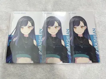프로세카 시라이시 안 에피카 BNW