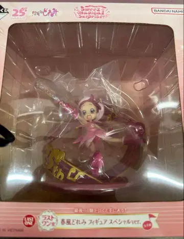 제일복권 오자마녀 도레미 Sweet 라스트 원상 하루카제 도레미 피규어