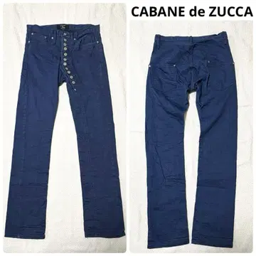 00s CABANE de ZUCCA Y2K 비대칭 청바지