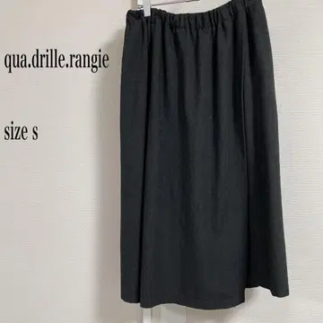 qua.drille.rangie 그레이 무릎 기장 큐롯 S