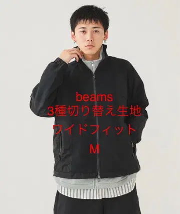 beams 클레이지 트랙탑 블루종