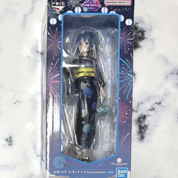 제일복권 봇치더록! VOLUME 4 C상 야마다 료 피규어