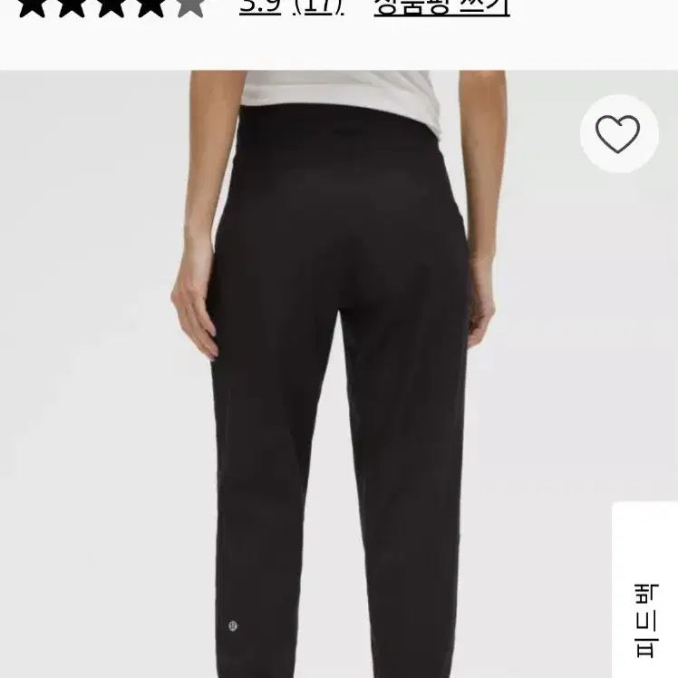 LULULEMON | 룰루레몬 Lululemon Dance Studio Mid-Rise Jogger (Asia