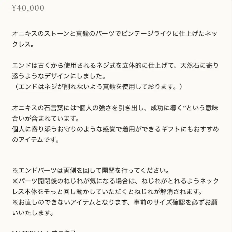 4번째 상품 이미지