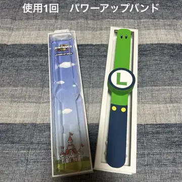 1회 사용 파워업 밴딩 usj 마리오 월드 루이지