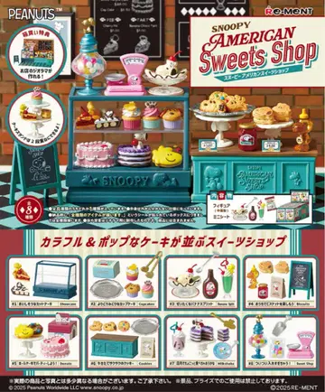 미개봉 SNOOPY AMERICAN Sweets Shop 컴프 세트